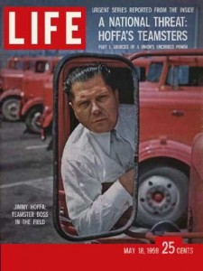 Jimmy Hoffa says â€œzero.â€ He also says, â€œGo Giants!â€ every Sunday, but you can barely him hear him through the concrete.